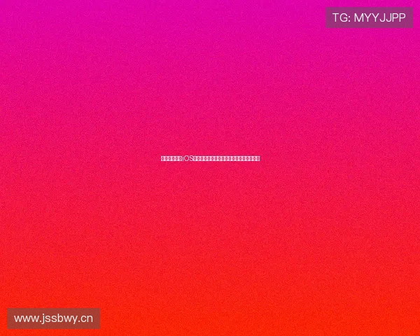 黑白体育直播iOS最新版下载安装指南全程操作步骤详细解析